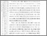 [thumbnail of 101211010026-Rusmiati-01-Bab1.pdf]