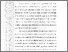 [thumbnail of 502211010003_Adi Wiluyo_02-Bab1.pdf.pdf]