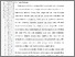 [thumbnail of 101211010051-Silvia-01-Bab1.pdf]