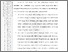 [thumbnail of 101211010051-Silvia-05-Bab5.pdf]