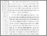 [thumbnail of 101211010002-LEVINA GEA AMANDA-01-Bab1.pdf]