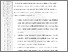 [thumbnail of 101211010002-LEVINA GEA AMANDA-05-Bab5.pdf]