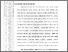[thumbnail of 101211010035-PUtri Azzahra-01-Bab1.pdf]