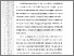 [thumbnail of 502211010035_Muhammad Faishal Amin_02- Bab 1.pdf]