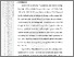 [thumbnail of 502211010035_Muhammad Faishal Amin_03- Bab 2.pdf]