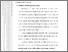 [thumbnail of 502211010002_Suci Indah Nurvina_03-Bab2.pdf.pdf]