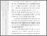 [thumbnail of 502211010002_Suci Indah Nurvina_04-Bab3.pdf.pdf]