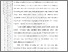 [thumbnail of 403211010013-Kasma Wati-01-Bab1.pdf]