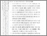 [thumbnail of 403211010013-Kasma Wati-05-Bab5.pdf]