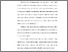 [thumbnail of 1-03-Bab3.pdf]