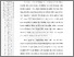 [thumbnail of 101211010028-Ria Airawati-05-Bab5.pdf]