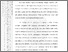 [thumbnail of 502211010026_Alwi Hafis_06-Bab 5.pdf]