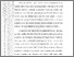 [thumbnail of 101211010070-Angges Fitrian Rammiko-01-Bab1.pdf]