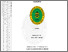 [thumbnail of 101211010052-Ardiansyah-00-Awal.pdf]