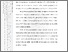 [thumbnail of 101211010052-Ardiansyah-05-Bab5.pdf]
