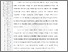 [thumbnail of 101211010139-Rosidah-01-Bab1.pdf]