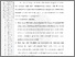 [thumbnail of 101211010139-Rosidah-05-Bab5.pdf]