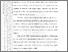 [thumbnail of 101211010146-IKA BELLA AGUSTIN-01-Bab1.pdf]