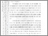 [thumbnail of 101191010134-SY. DEFIA IRAWAN-01-Bab1.pdf]
