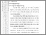 [thumbnail of 101191010134-SY. DEFIA IRAWAN-02-Bab2.pdf]