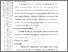 [thumbnail of 101191010134-SY. DEFIA IRAWAN-03-Bab3.pdf]