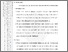 [thumbnail of 101191010134-SY. DEFIA IRAWAN-05-Bab5.pdf]