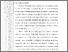 [thumbnail of 602211010018-HAMLANI-01-Bab1.pdf]
