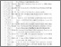 [thumbnail of 602211010018-HAMLANI-06-Akhir.pdf]