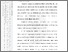 [thumbnail of 101201010088-Parida Marjuliana-02-Bab2.pdf]