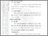 [thumbnail of 101201010088-Parida Marjuliana-03-Bab3.pdf]