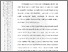 [thumbnail of 101211010032-Selfi Nurdianti-01-Bab1.pdf]