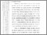 [thumbnail of 101211010142-Muhammad Rapi Nurkaisan-02-Bab2.pdf]