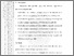 [thumbnail of 102211010004-Aisyah-05-Bab5.pdf]