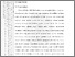 [thumbnail of Heping Tiara-102211010022-02-Bab2.pdf]