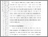 [thumbnail of Heping Tiara-102211010022-03-Bab3.pdf]