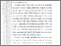 [thumbnail of 102211010034-Satria-00-Awal.pdf]