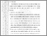 [thumbnail of 102211010034-Satria-05-Bab5.pdf]