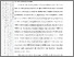 [thumbnail of 102211010037-Sari Dahniati-01-Bab1.pdf]