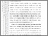 [thumbnail of 102211010012-Sindi Hitaloka-01-Bab1.pdf]