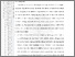 [thumbnail of 102211010012-Sindi Hitaloka-05-Bab5.pdf]