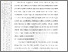 [thumbnail of 102211010028-Hasnawati-03-Bab3.pdf]