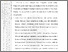 [thumbnail of 102211010028-Hasnawati-05-Bab5.pdf]