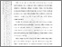 [thumbnail of 101211010011-Triana Aulia-01-Bab1.pdf]