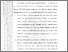 [thumbnail of 101211010011-Triana Aulia-05-Bab5.pdf]