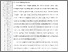 [thumbnail of 102211010026-M. Ariya Islami-01-Bab1.pdf]