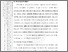 [thumbnail of 102211010026-M. Ariya Islami-03-Bab3.pdf]