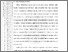 [thumbnail of 102211010013-Ica Noreza Ulyani-01-Bab1.pdf]