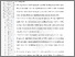 [thumbnail of 102211010001-Rizka Amalia-05-Bab5.pdf]