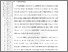 [thumbnail of 403211010074-Suhaimi-01-Bab1.pdf]