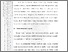 [thumbnail of 403211010074-Suhaimi-02-Bab2.pdf]